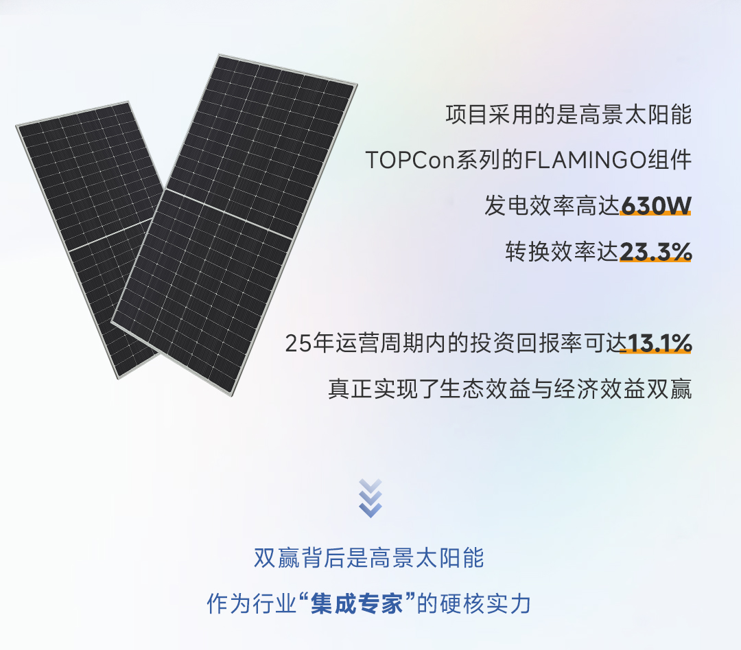 推文长图_04.jpg