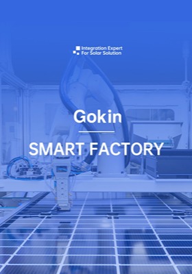 Film Inteligentnej Fabryki