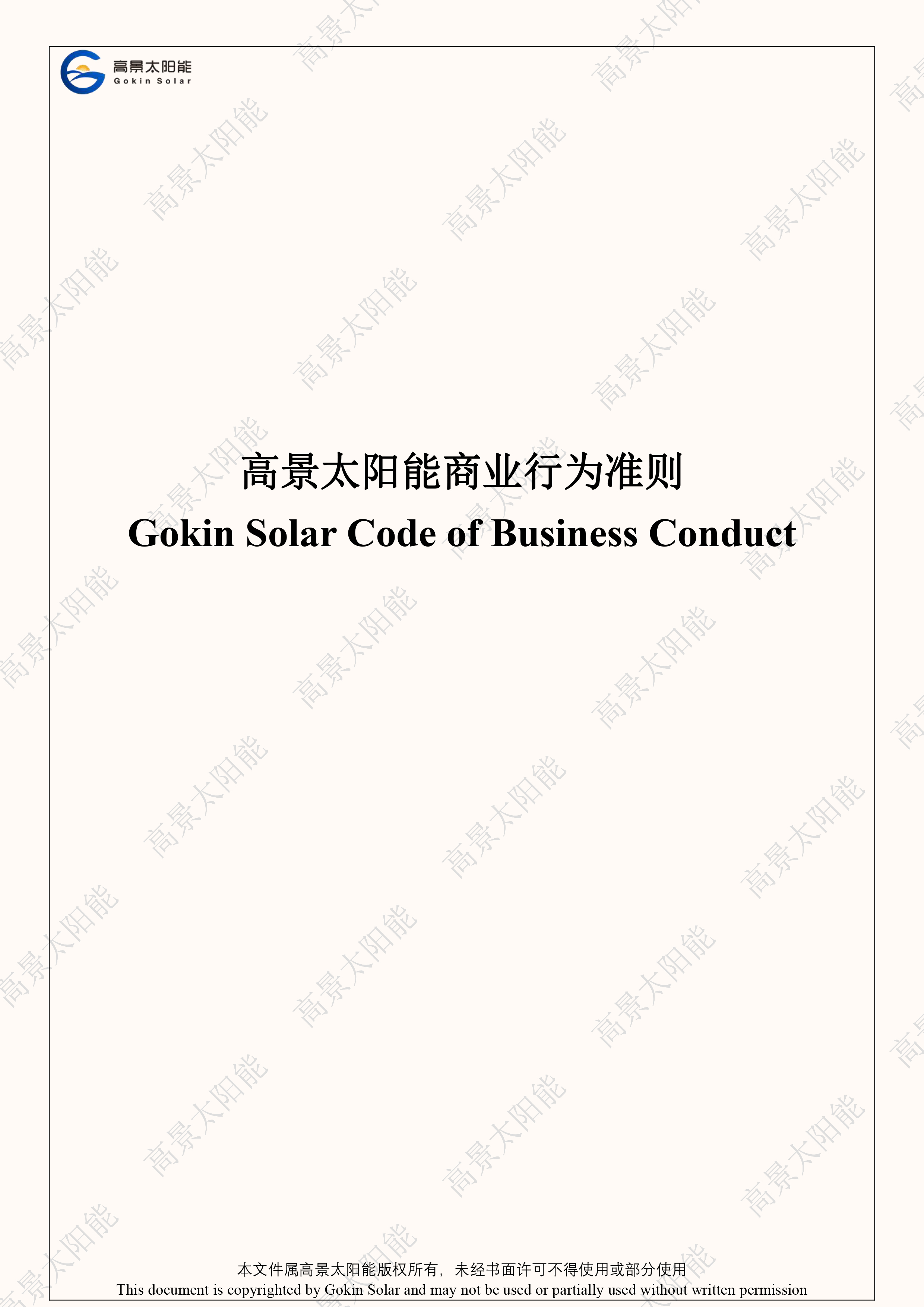 351f46b648a1827db75740260b15f896