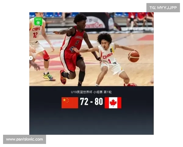 U19男篮世界杯美国加拿大等队晋级八强 中国队将与法国争9至16名排位赛 U19男篮世界杯美国加拿大等队晋级八强 中国队将与法国争9至16名排位赛