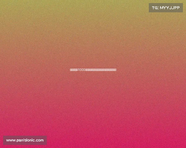 不莱梅开出1000万欧加奖金报价求购姆班古拉第二次报价方案 不莱梅开出1000万欧加奖金报价求购姆班古拉第二次报价方案