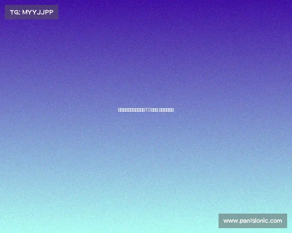 慕尼黑商店推出穆西亚拉10号球衣 引发球迷热议 慕尼黑商店推出穆西亚拉10号球衣 引发球迷热议