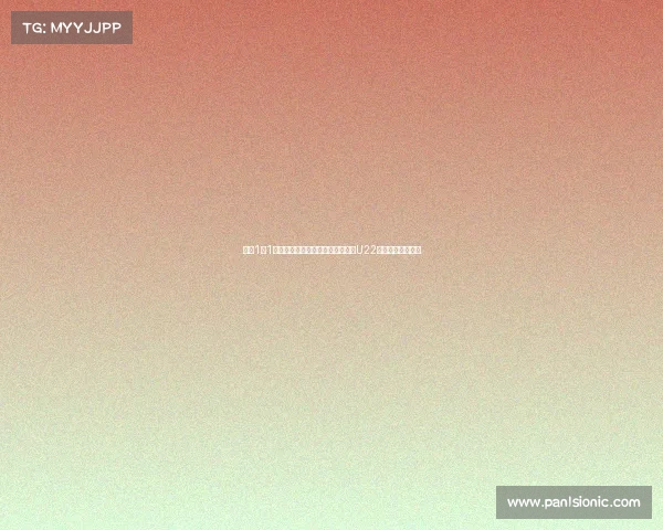 海港1平1负背后因素分析:临时调整赛程与U22球员抽调影响深远 海港1平1负背后因素分析:临时调整赛程与U22球员抽调影响深远