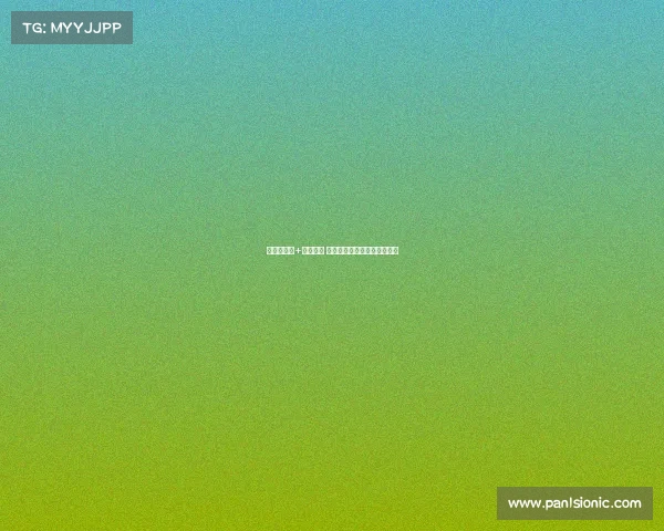 曼城两连败+七名新援 瓜帅首次公开承认重建急不得