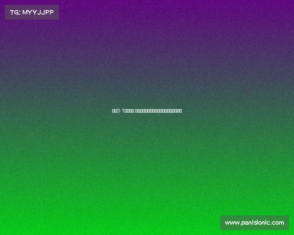 梅州3-1逆转三镇 姆贝克梅开二度切乌库阿传射建功助力大胜 梅州3-1逆转三镇 姆贝克梅开二度切乌库阿传射建功助力大胜