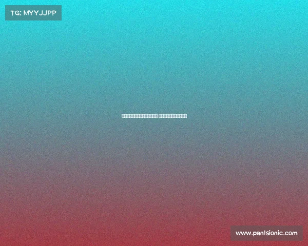 米兰小将利贝拉利合同明年到期 前景未定未来仍悬而未决