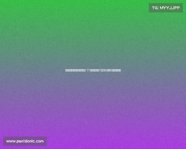 键盘侠危阿森纳打击歧视行为 17名球迷遭禁赛1至3年 其中6人因网喷受罚