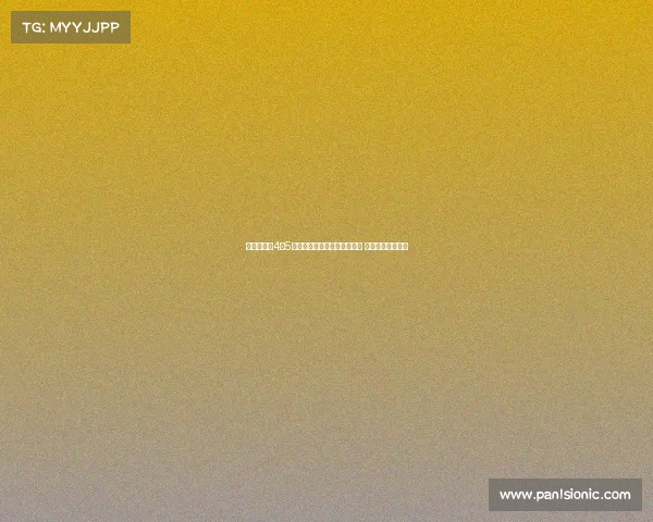 巴萨计划在4至5天内完成霍安加西亚注册手续 目标加强阵容深度 巴萨计划在4至5天内完成霍安加西亚注册手续 目标加强阵容深度