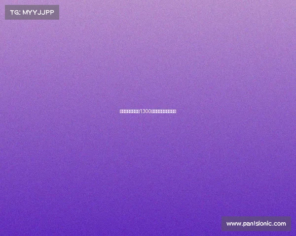 曼城中场佩罗内以1300万欧元加盟意甲科莫队