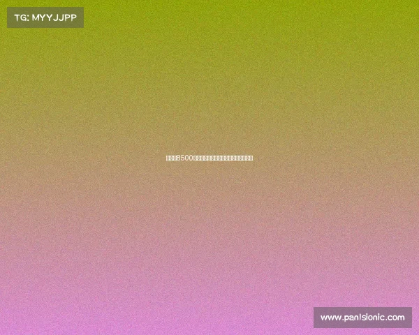 曼联以8500万欧签下莱比锡前锋谢什科开启新篇章