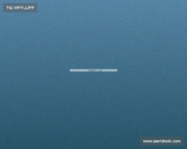 皇马与贡萨洛加西亚续约至2030年6月 双方达成长期合作协议